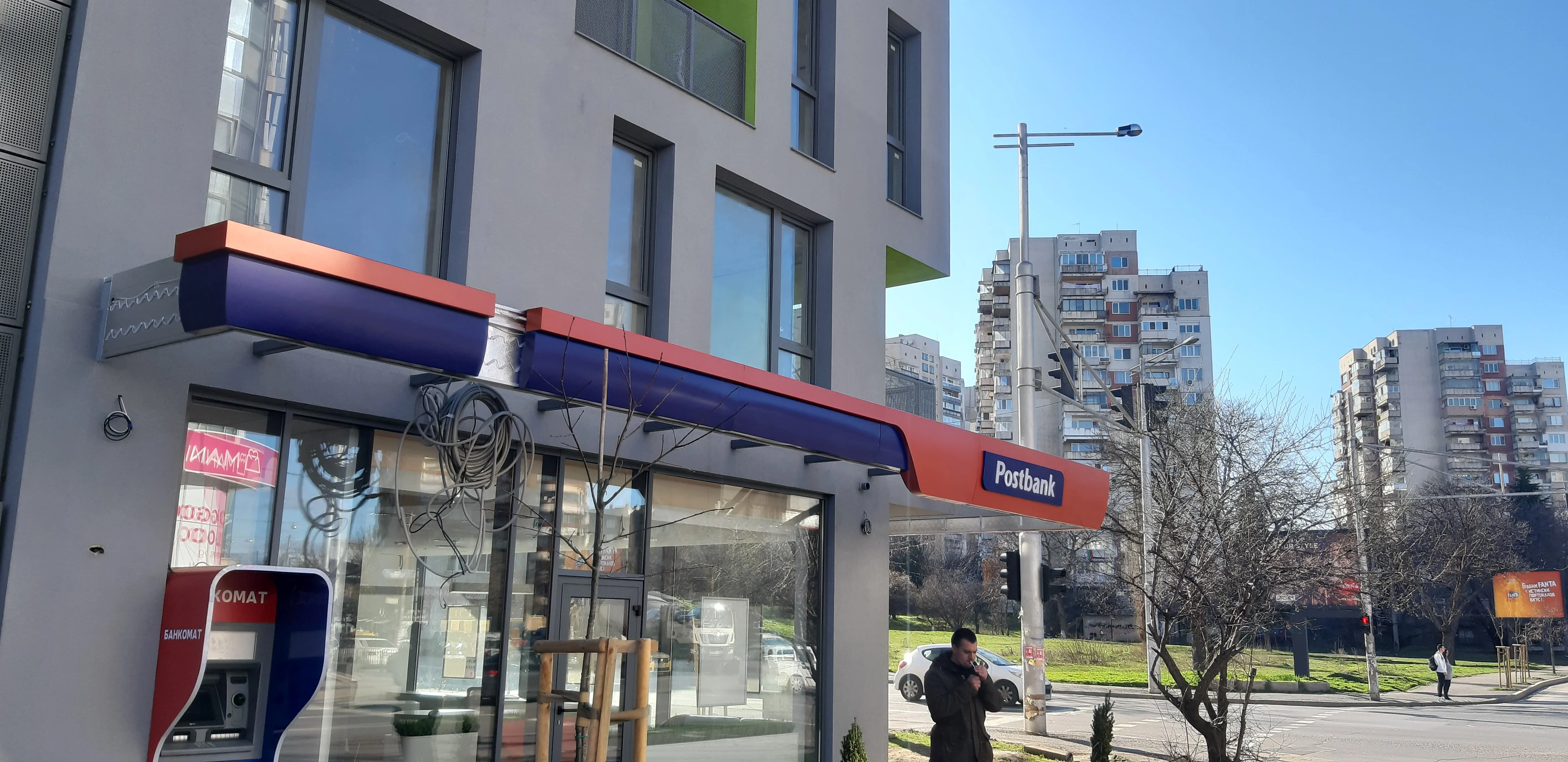 Реклама 6